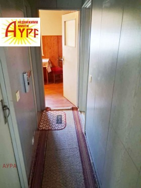 ������� 3-����� | Imot.bg � ����� ������ 5