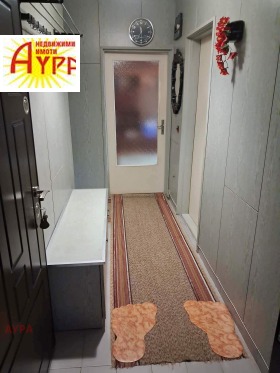 ������� 3-����� | Imot.bg � ����� ������ 15