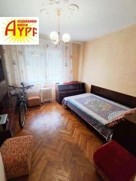 ������� 3-����� | Imot.bg � ����� ������ 7