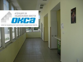 ������� ����. ��������� | Imot.bg � ����� ������ 4