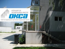 ������� ����. ��������� | Imot.bg � ����� ������ 2