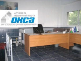 ������� ����. ��������� | Imot.bg � ����� ������ 8