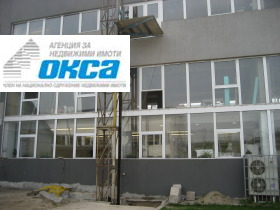 ������� ����. ��������� | Imot.bg � ����� ������ 1