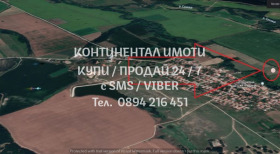 ������� ������ | Imot.bg � ����� ������ 3