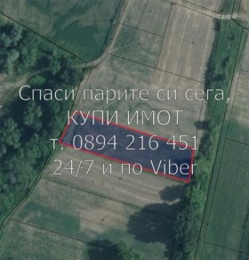 ������� ������ | Imot.bg � ����� ������ 4