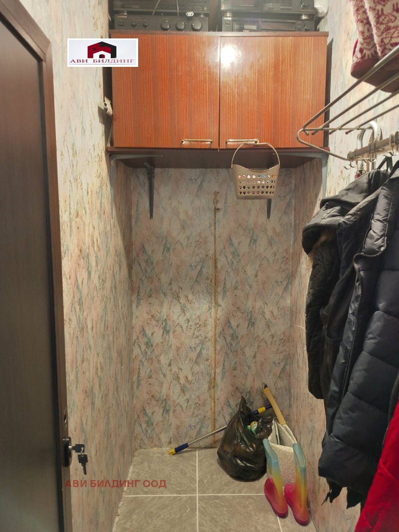 À vendre  1 chambre Sofia , Mladost 3 , 47 m² | 66035147 - image [10]