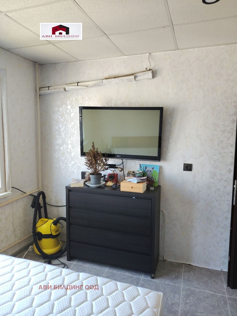 À vendre  1 chambre Sofia , Mladost 3 , 47 m² | 66035147