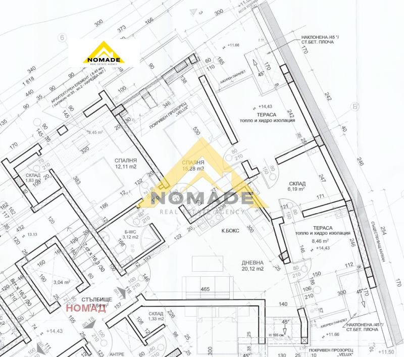 Продава  3-стаен град Пловдив , Център , 110 кв.м | 50095060 - изображение [16]