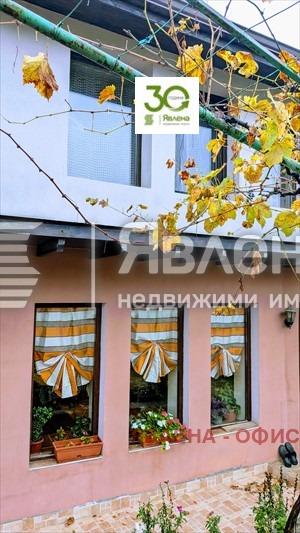 Продава КЪЩА, гр. Варна, с. Звездица, снимка 2 - Къщи - 53689076