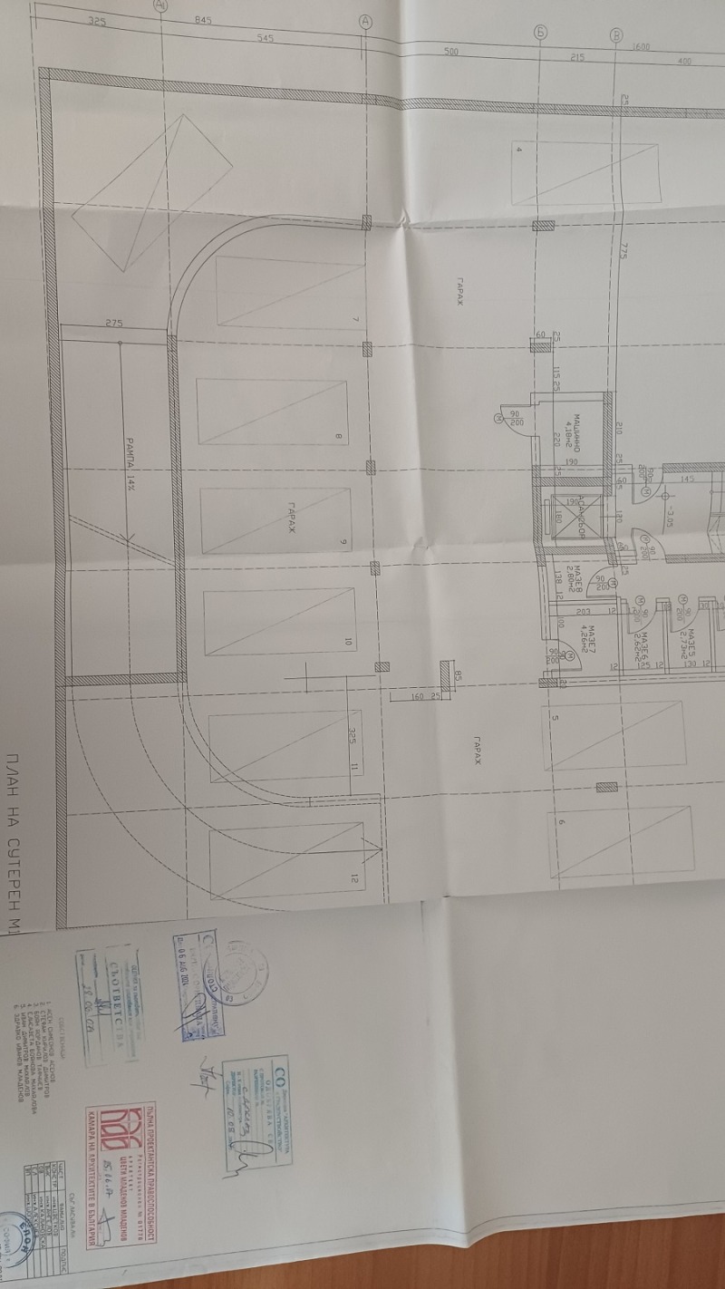 Продава ГАРАЖ, ПАРКОМЯСТО, гр. София, Център, снимка 2 - Гаражи и паркоместа - 47478300