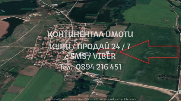 Na prodej  Spiknutí oblast Plovdiv , Stoevo , 2000 m2 | 92890273 - obraz [2]