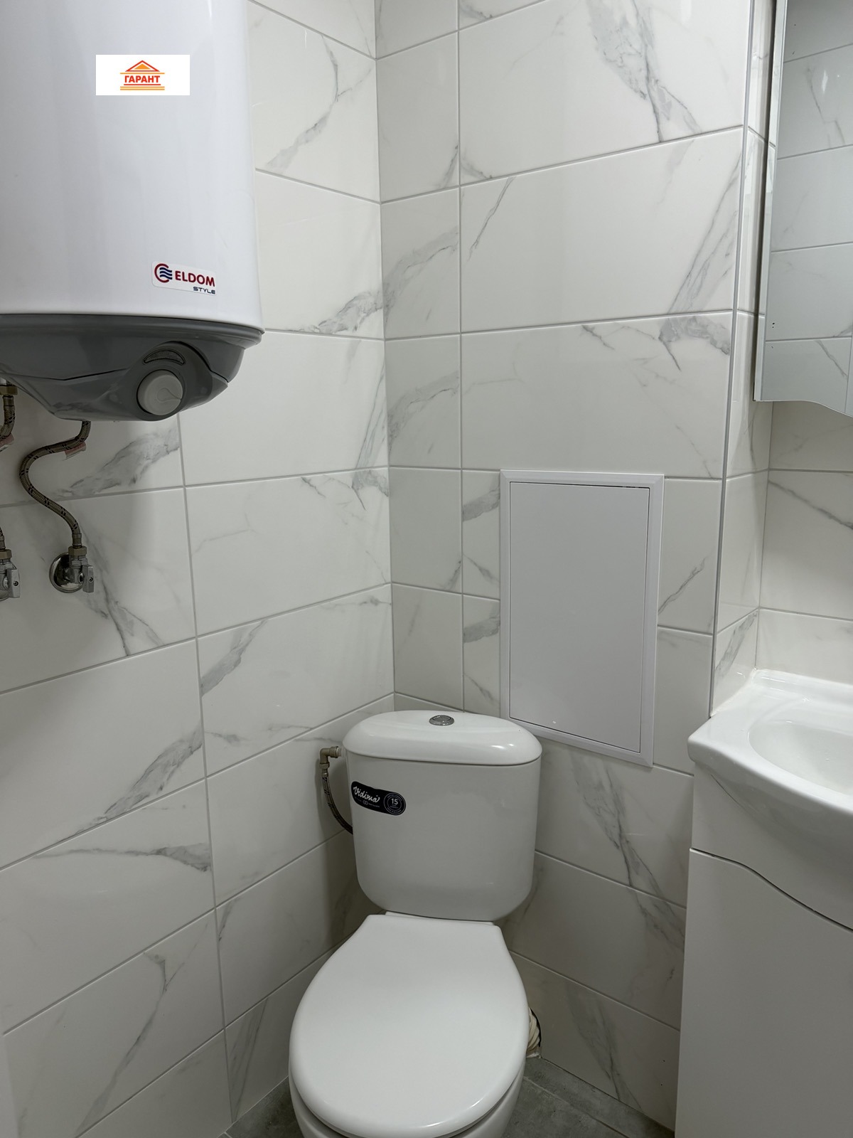 Продава 1-СТАЕН, гр. Плевен, Дружба 1, снимка 13 - Апартаменти - 54124758