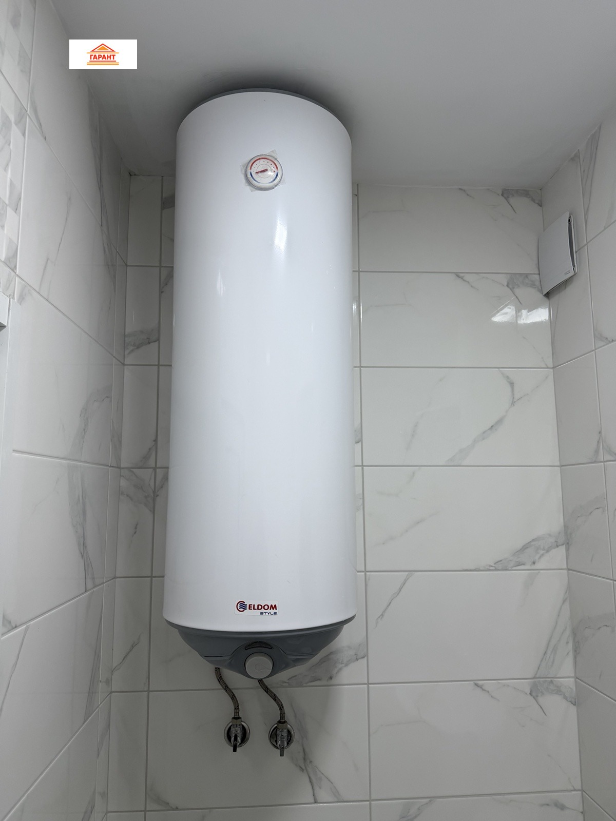 Продава 1-СТАЕН, гр. Плевен, Дружба 1, снимка 12 - Апартаменти - 54124758