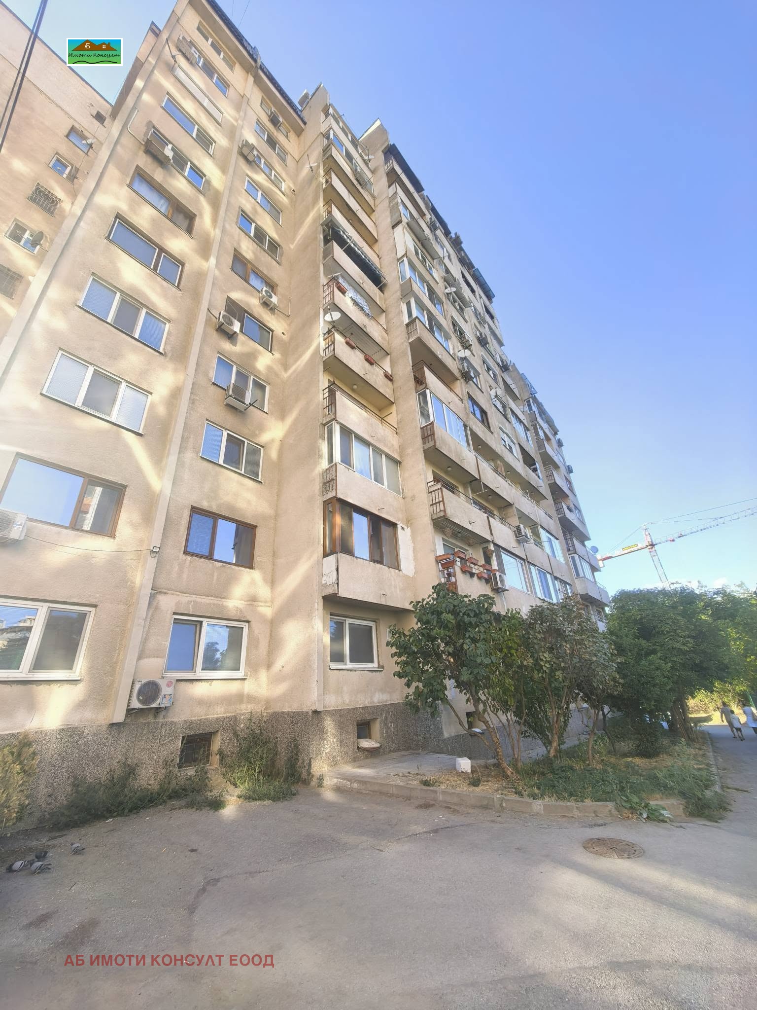 Продава 2-СТАЕН, гр. София, Студентски град, снимка 12 - Апартаменти - 55313728