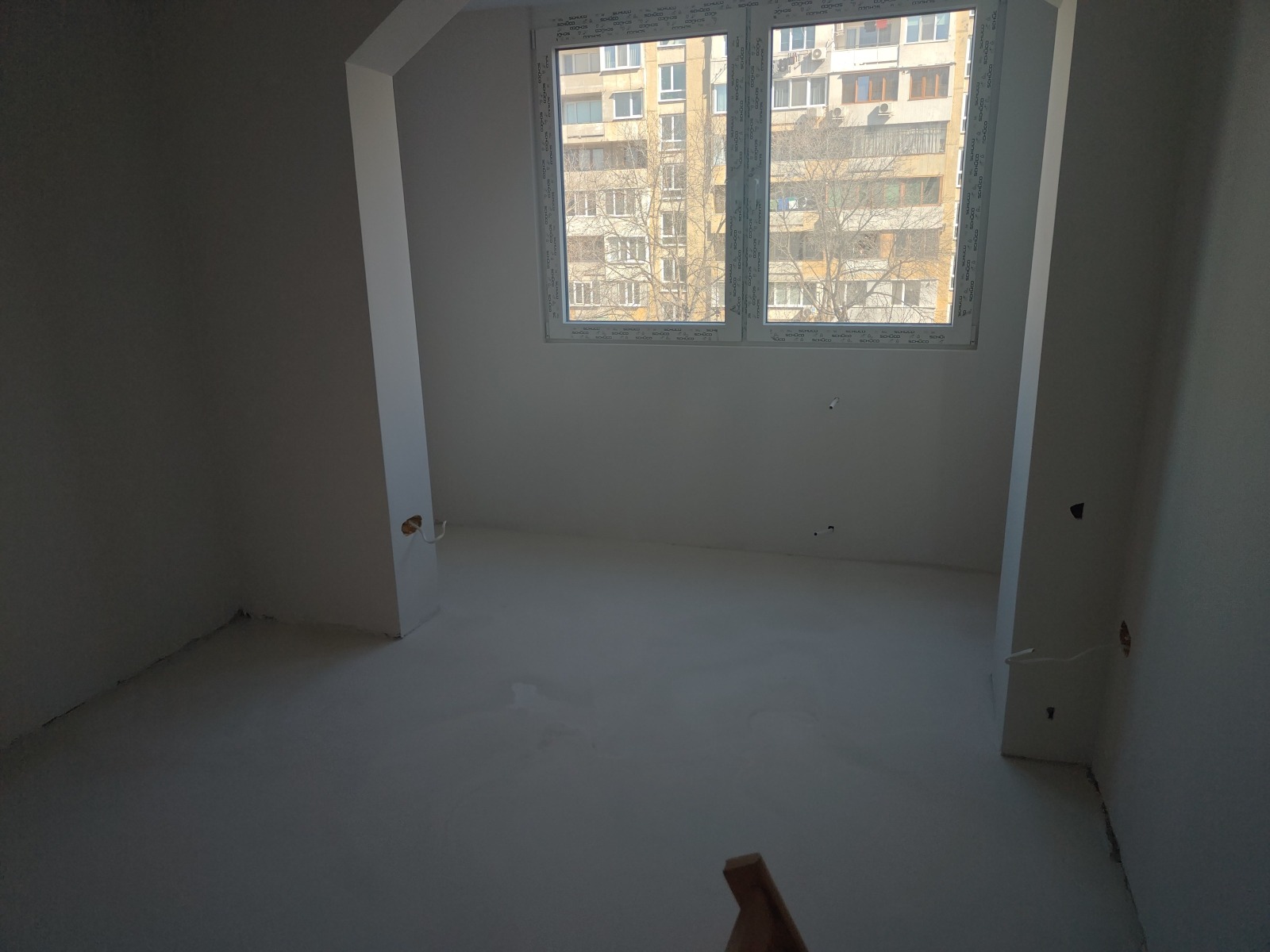 Продава 3-СТАЕН, гр. София, Младост 3, снимка 16 - Апартаменти - 53861785