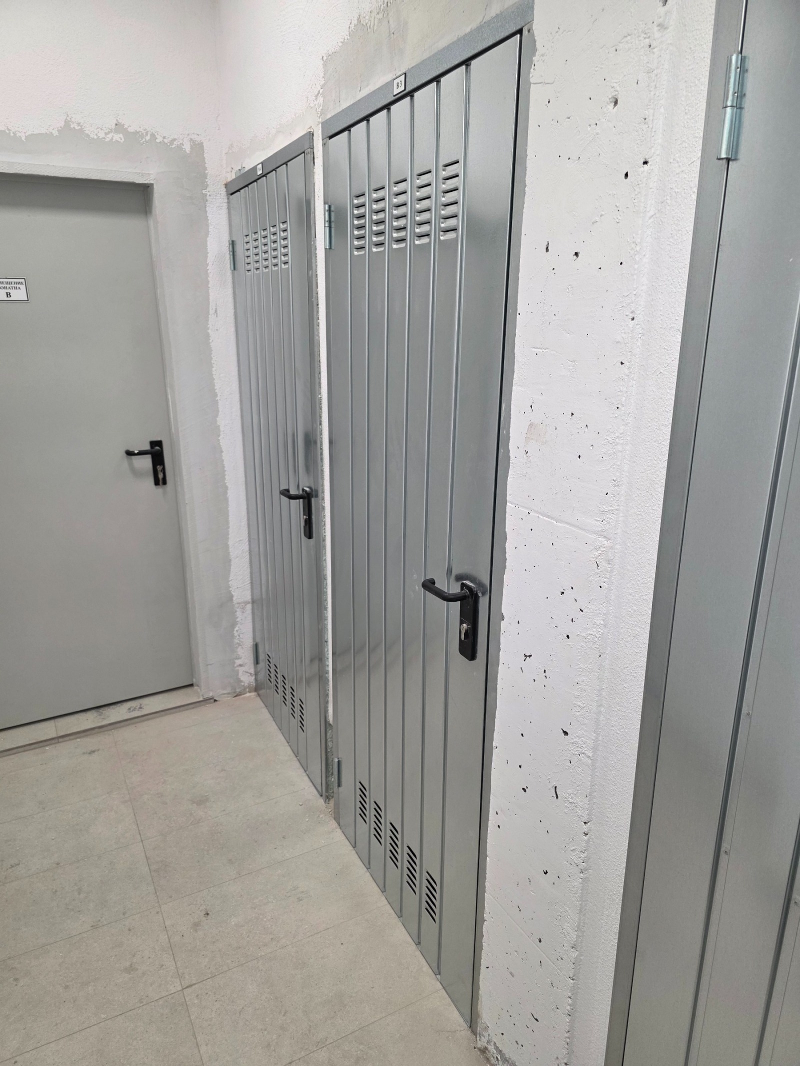 Продава 3-СТАЕН, гр. София, Обеля 2, снимка 14 - Апартаменти - 55933576