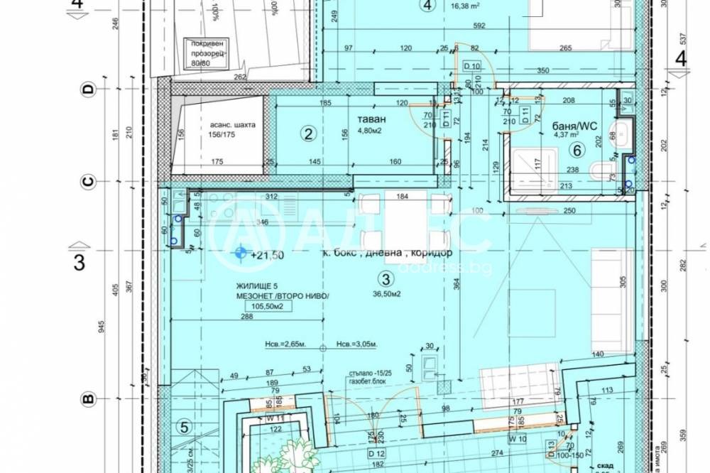 Продава МНОГОСТАЕН, гр. София, Банишора, снимка 8 - Апартаменти - 53877872