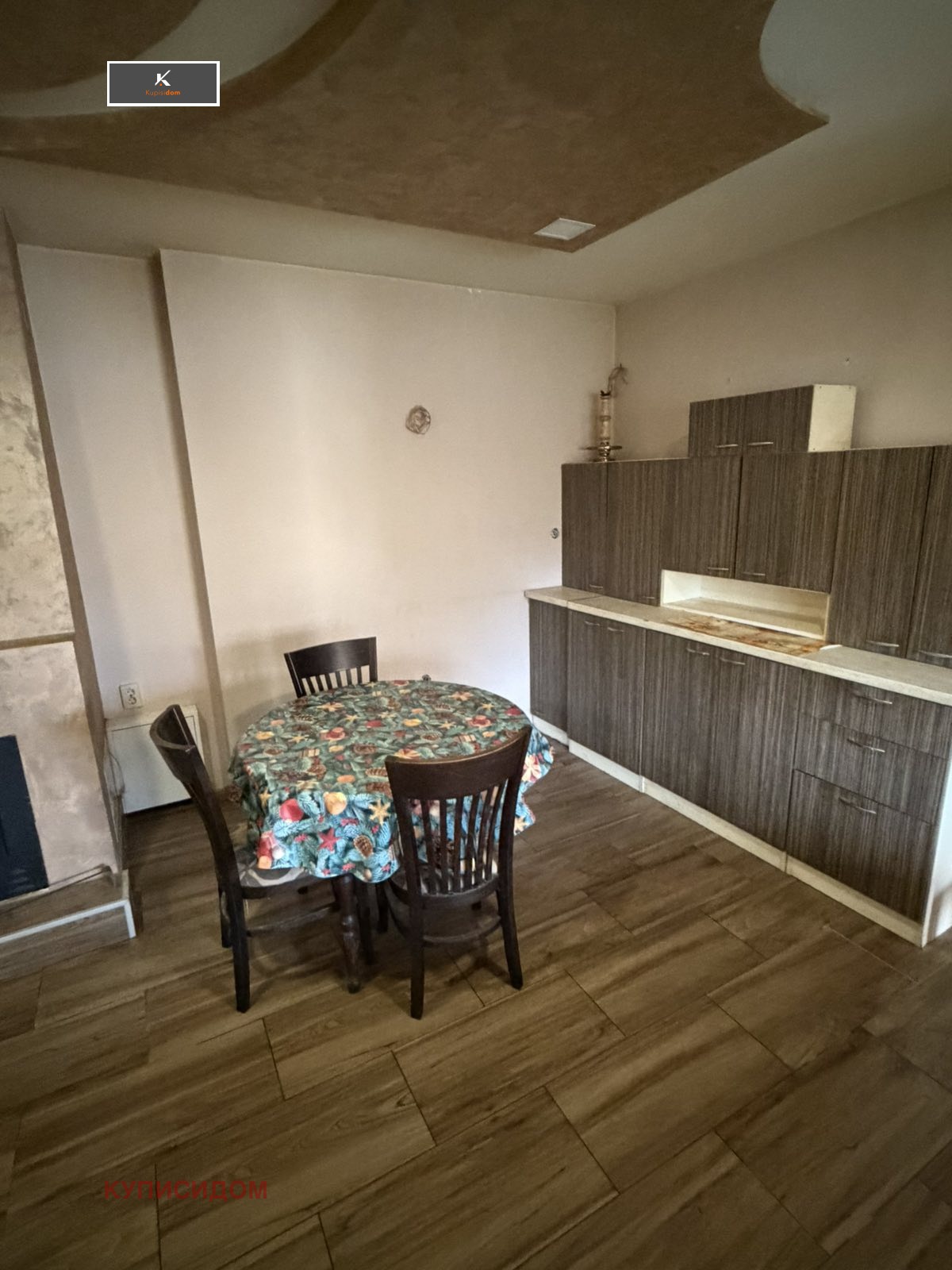 Продава КЪЩА, с. Ръжена, област Стара Загора, снимка 5 - Къщи - 55381397