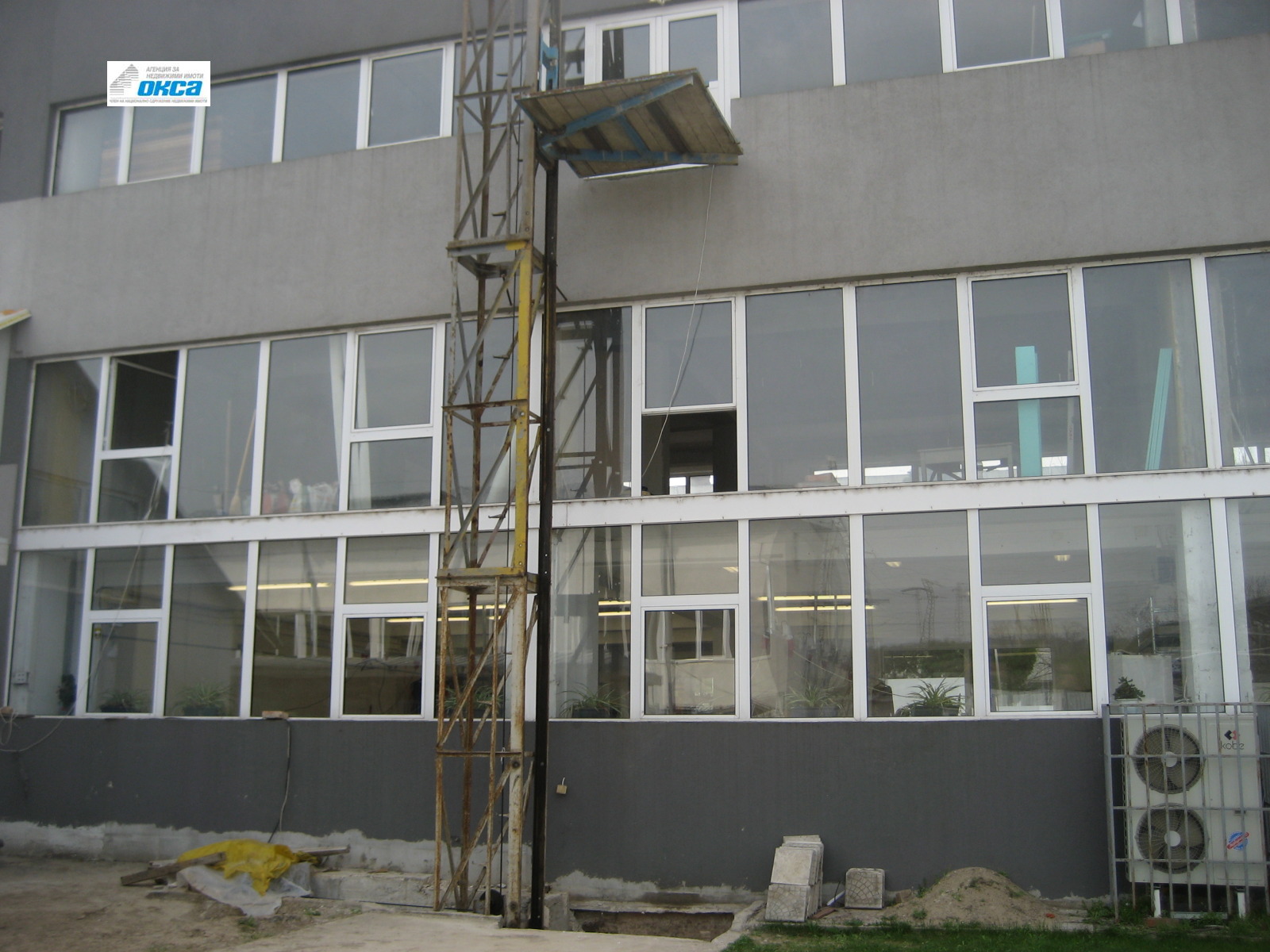Продава ПРОМ. ПОМЕЩЕНИЕ, гр. Плевен, Индустриална зона - Изток