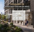 Продава МАГАЗИН, гр. София, Кръстова вада, снимка 1