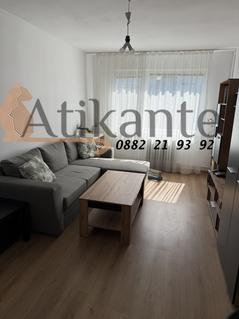 Продава 2-СТАЕН в град София, Дианабад - 60 кв.м / 195 000 € » 381 386.85 лв., АТИКАНТЕ ЕСТЕЙТС