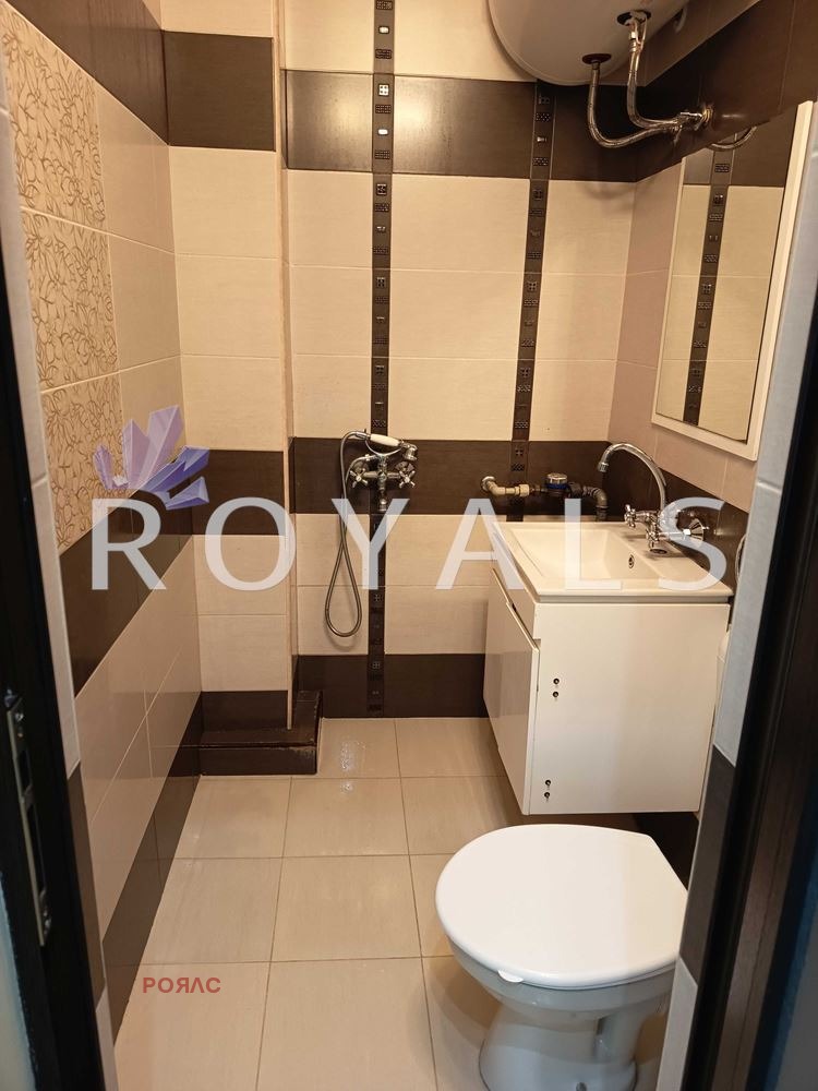 ������� 2-����� | Imot.bg � ����������� 5