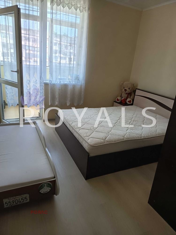 ������� 2-����� | Imot.bg � ����������� 7