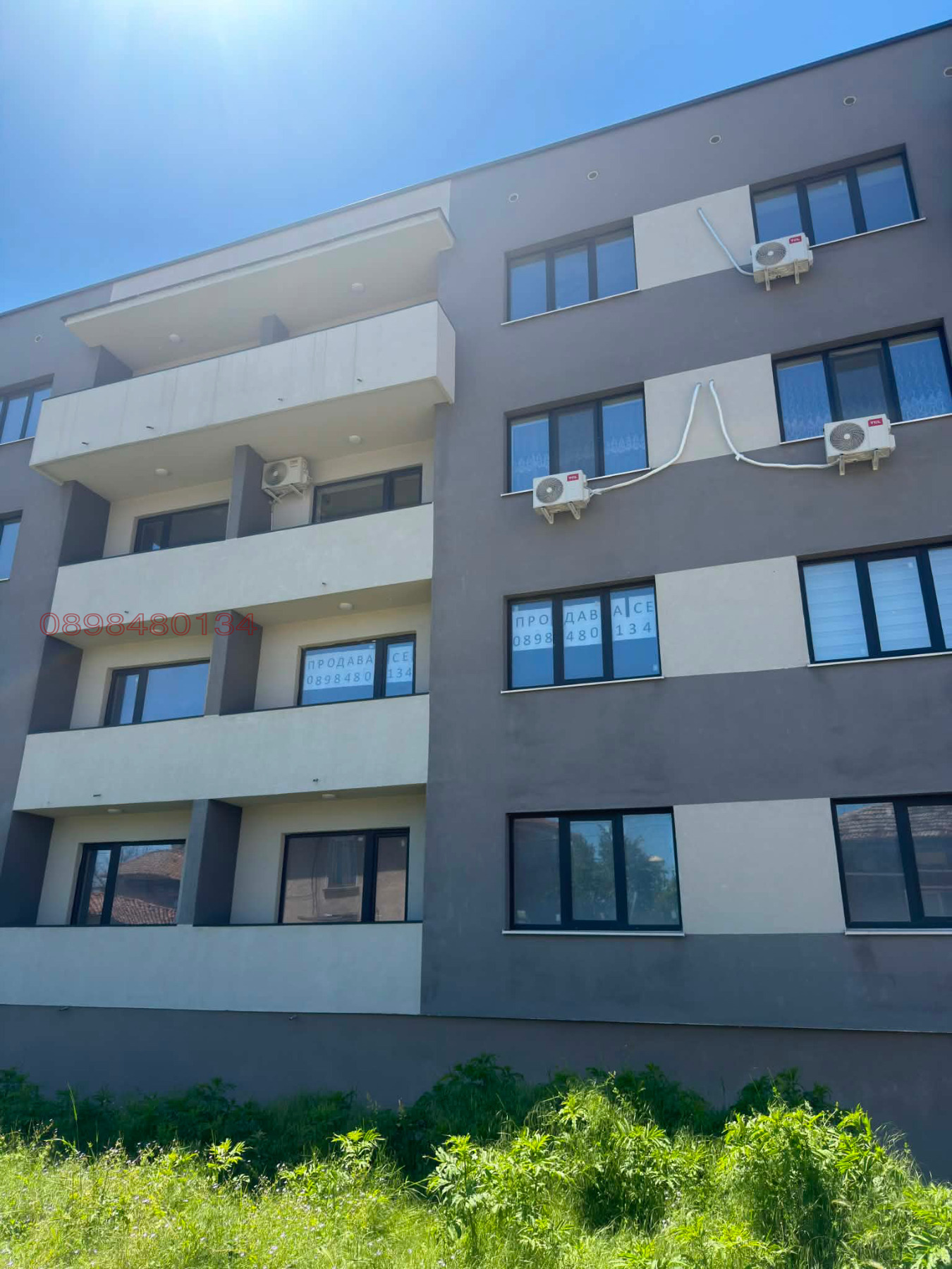 ������� 2-����� | Imot.bg � ����������� 1