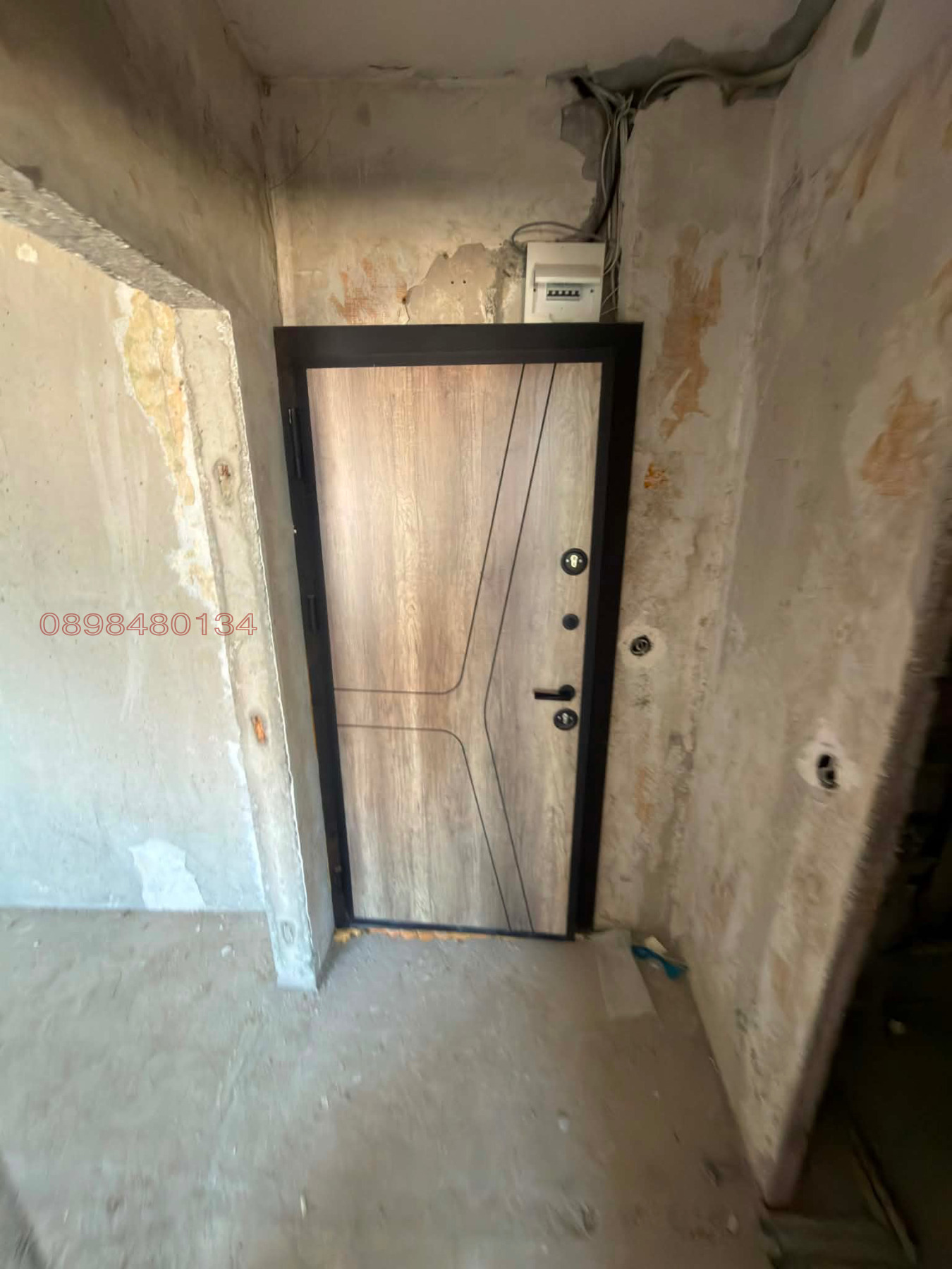 ������� 2-����� | Imot.bg � ����������� 5