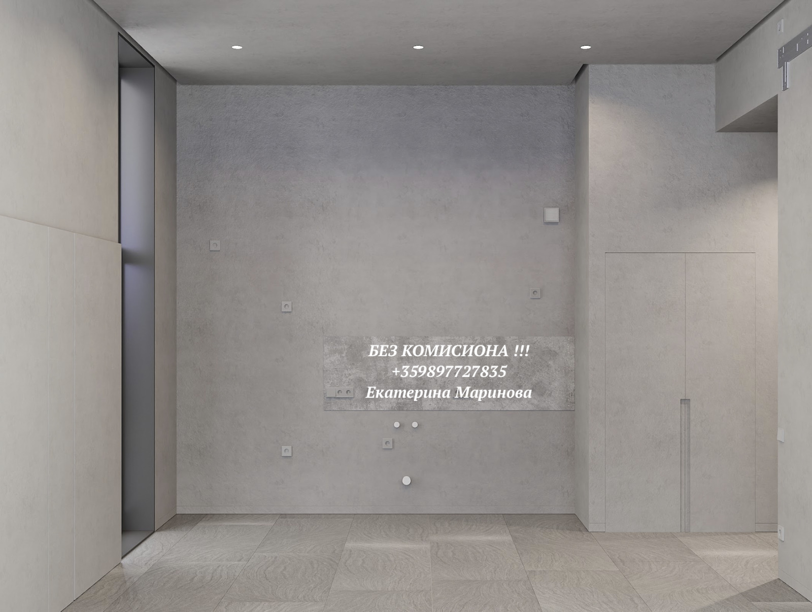 ������� 3-����� | Imot.bg � ����������� 11