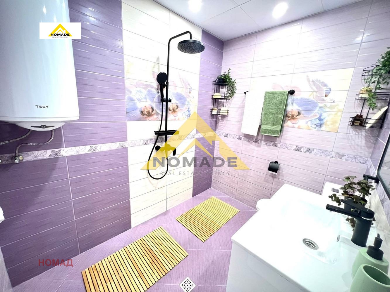������� 3-����� | Imot.bg � ����������� 7