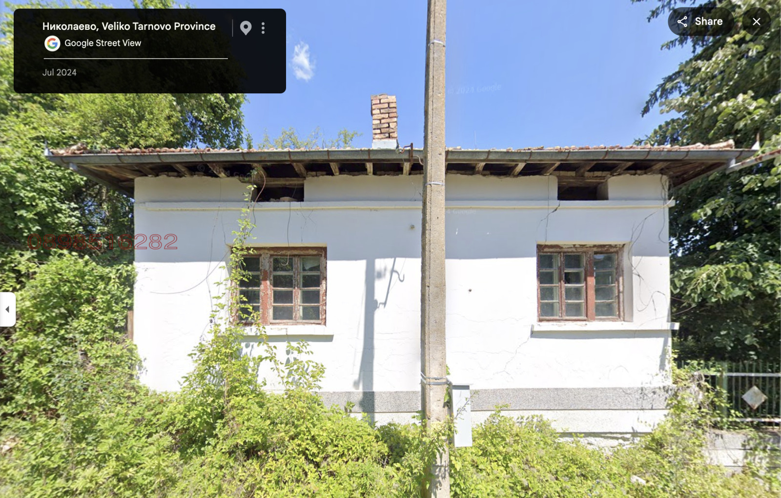������� ���� | Imot.bg � ����������� 3