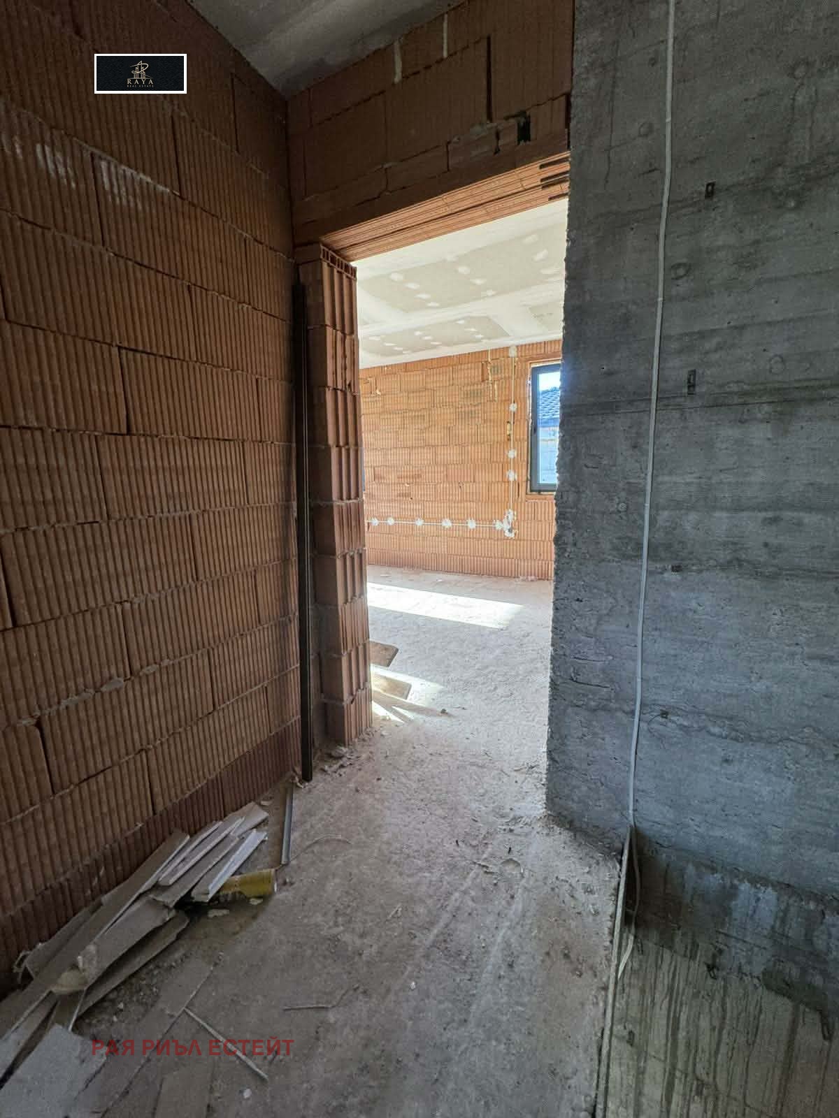 ������� ���� | Imot.bg � ����������� 11