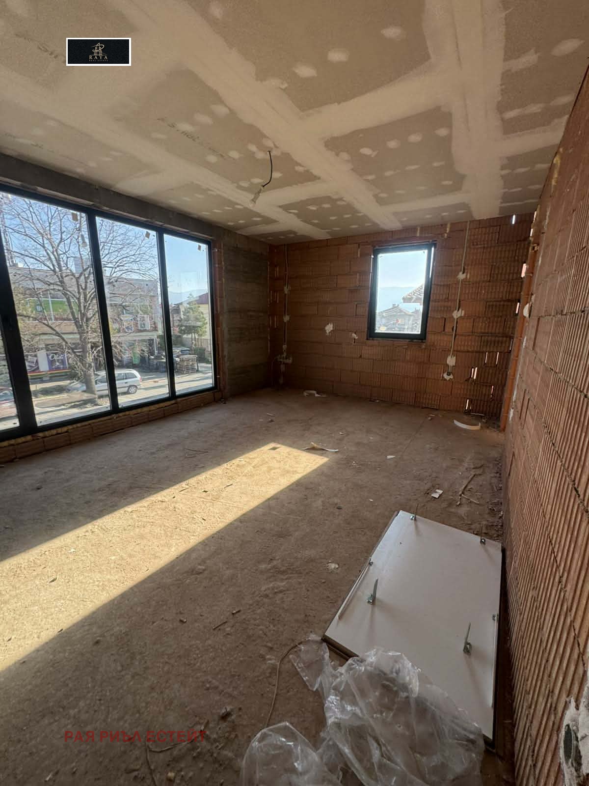 ������� ���� | Imot.bg � ����������� 3