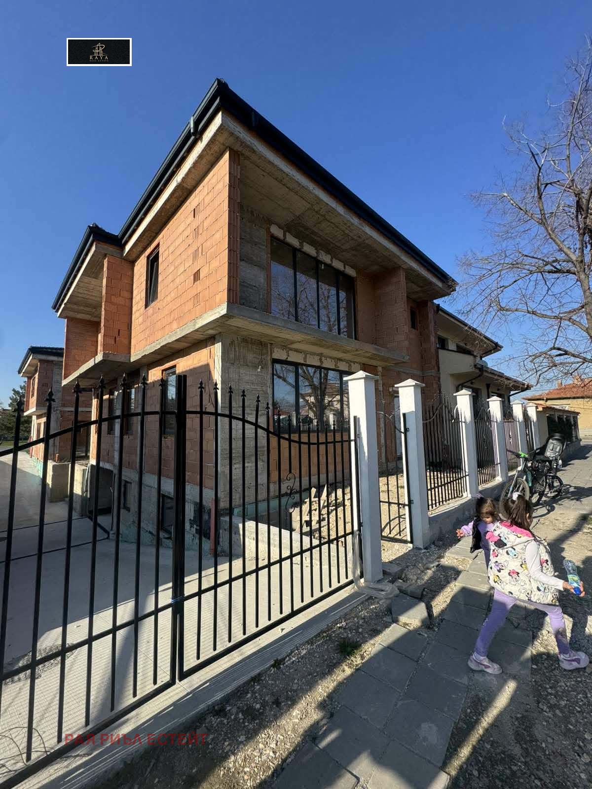 ������� ���� | Imot.bg � ����������� 1