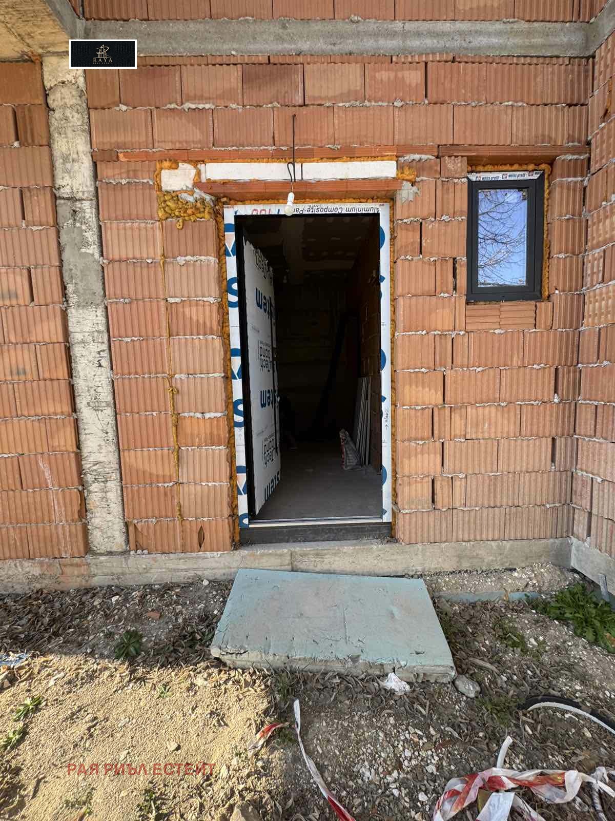 ������� ���� | Imot.bg � ����������� 13