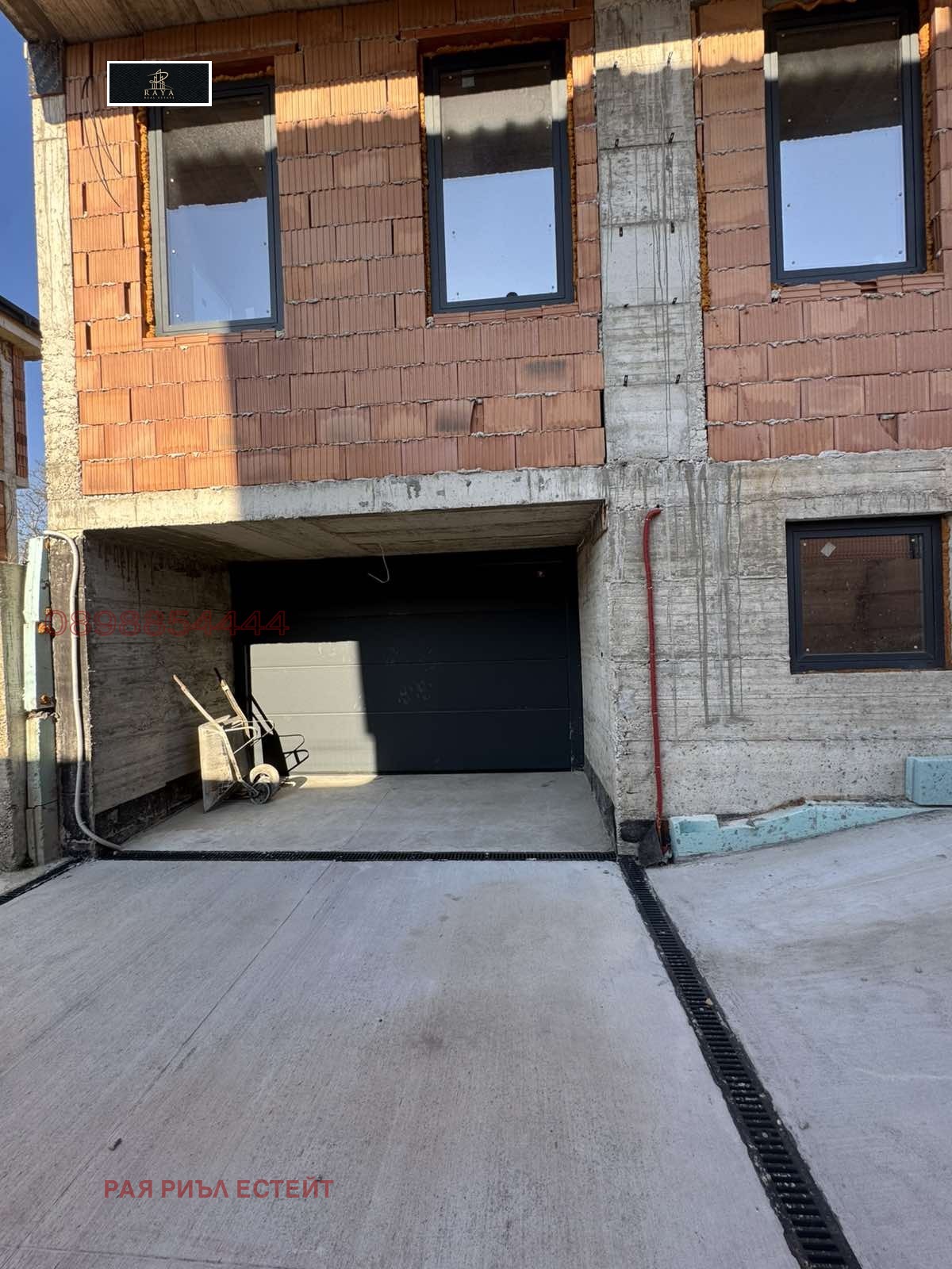 ������� ���� | Imot.bg � ����������� 2