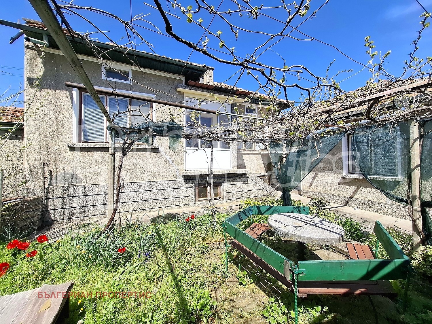 ������� ���� | Imot.bg � ����������� 1