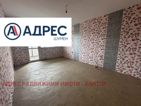 1 sovrum Kaspitjan, region Shumen 6