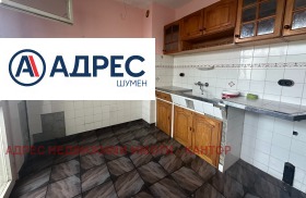 1 quarto Kaspitchan, região Shumen 2