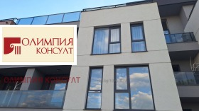1 yatak odası Ostromila, Plovdiv