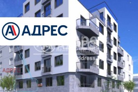 Продава 3-стаен град Варна Гранд Мол - [1] 