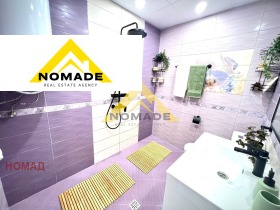������� 3-����� | Imot.bg � ����� ������ 7