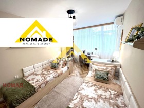 ������� 3-����� | Imot.bg � ����� ������ 4