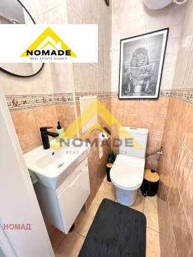 ������� 3-����� | Imot.bg � ����� ������ 8