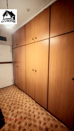 ������� 3-����� | Imot.bg � ����� ������ 5