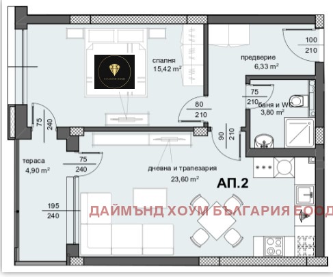 À vendre  1 chambre Plovdiv , Tsentar , 79 m² | 32760838 - image [2]