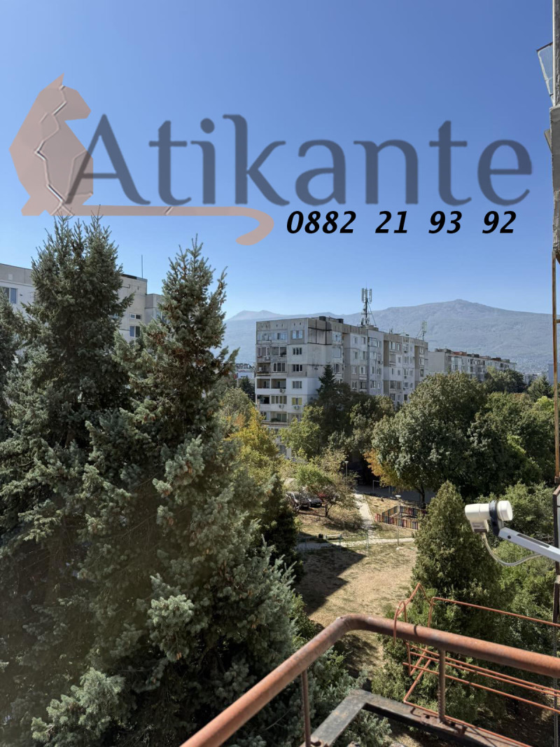 Продава  2-стаен град София , Дианабад , 60 кв.м | 45774922 - изображение [13]