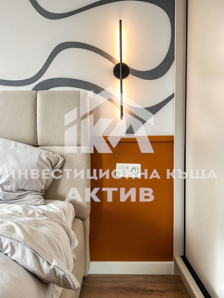 Продава 2-СТАЕН, гр. Пловдив, Кършияка, снимка 11 - Апартаменти - 52464416