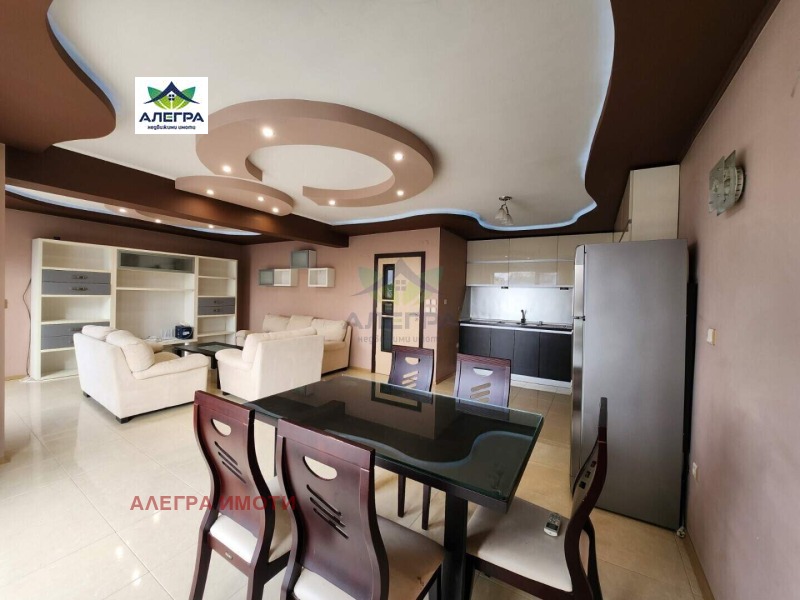 Продава  3-стаен, град Пазарджик, Център •  149 000 EUR • ID 58060621 — holmes.bg - [1] 